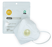 Медична маска для особи, респіратор напівмаска захисний, KN95 PM2.5 W FFP2 біла