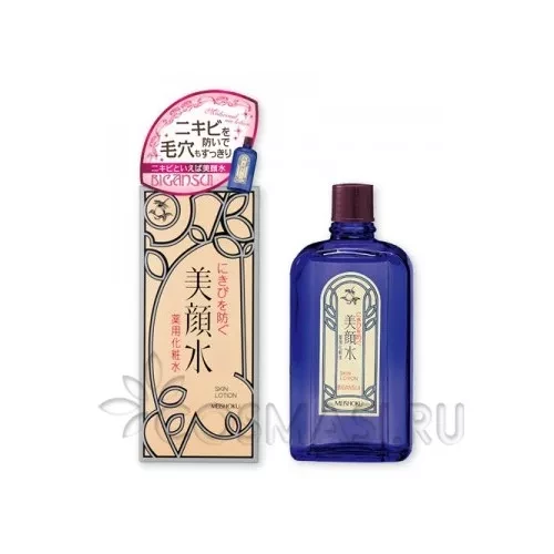 "BIGANSUI SKIN LOTION"Лосьйон для проблемної шкіри особи.90 мл(113154)
