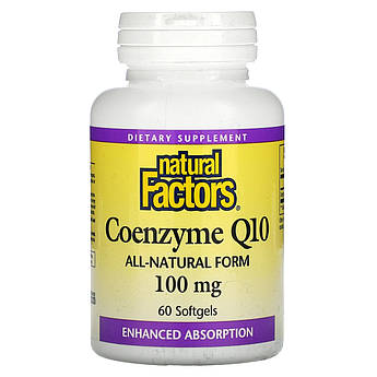 Коензим Q10 100 мг Natural Factors Coenzyme Q10 для серця 60 капсул