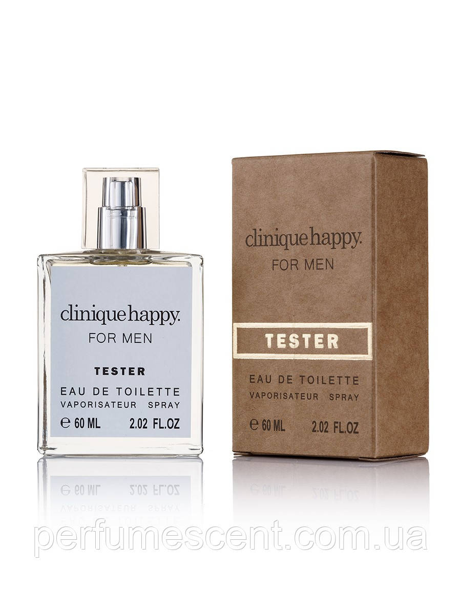 Тестер 60ml Gold для чоловіків Clinique Happy For Men
