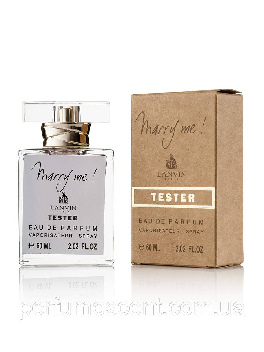 Тестер 60ml Gold для женщин Lanvin Marry Me