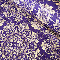 Тканина сатин вензель золотий на фіолетовому для постільної білизни, ш. 220 см