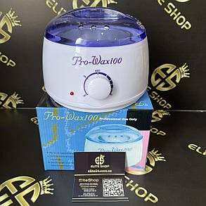 Воскоплав для депіляції тіла ProWax 100 в білому кольорі, фото 1