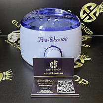 Воскоплав для депіляції тіла ProWax 100 в білому кольорі, фото 4