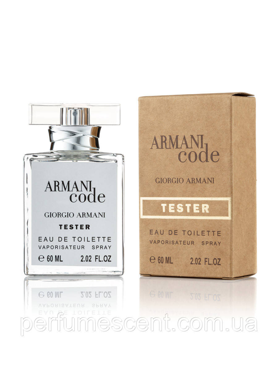 Тестер 60ml Gold для чоловіків Giorgio Armani Code