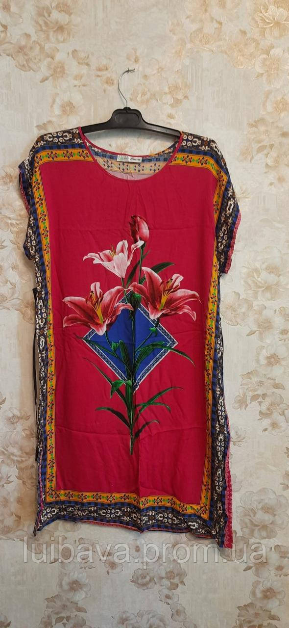 Prom kimono clearance