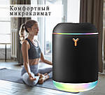 Зволожувач повітря ультразвуковий акумуляторний Wi-Y з підсвічуванням 1000 мл. Зелений, фото 8