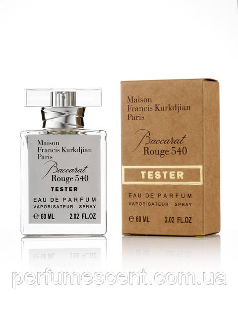 Нисшевый парфум Duty Free 60мл Maison Francis Kurkdjian Baccarat