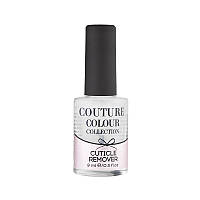 Средство для удаления кутикулы Couture Colour Cuticle Remover, 9 мл
