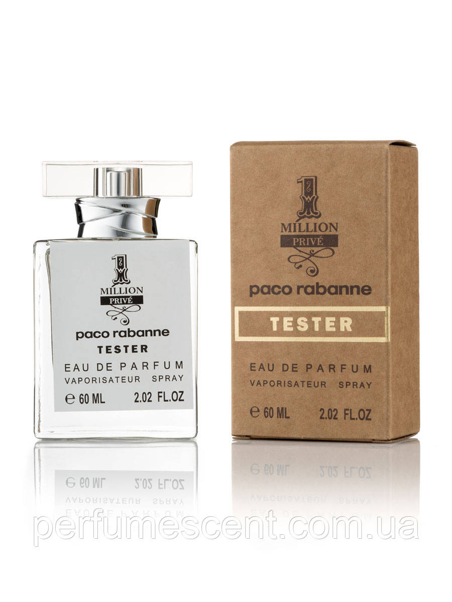 Тестер 60ml Gold для чоловіків Paco Rabanne 1 Million Prive