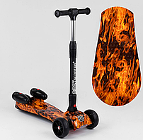 Самокат Best Scooter MAXI 89341 з парогенератором (МУЗИКА, ДИМ, ТУРБІНИ)