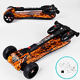 Самокат Best Scooter MAXI 89341 з парогенератором (МУЗИКА, ДИМ, ТУРБІНИ), фото 6