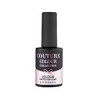 Топ бархатный для гель-лака Couture Colour Velour Matte Top Coat, 9 мл