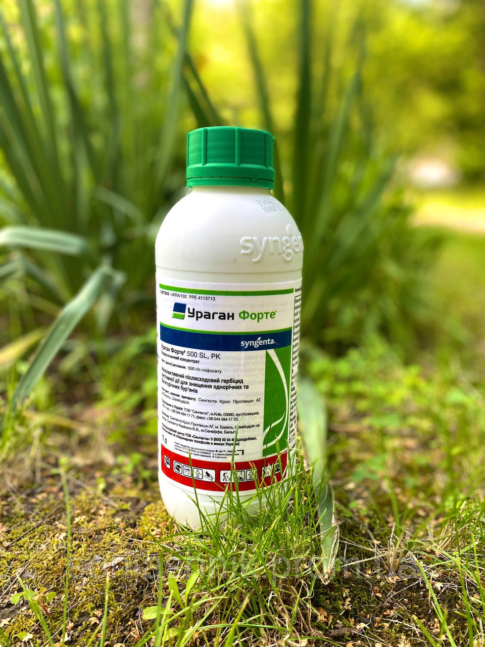 Гербіцид Ураган Форте 1л Syngenta (Оригінал) Сингента Швейцарія