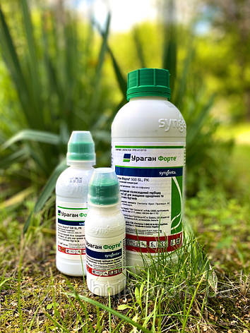 Гербіцид Ураган Форте 1л Syngenta (Оригінал) Сингента Швейцарія, фото 2