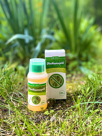 Антипирій 100мл Післясходовий гербіцид вибіркової системної дії для знищення злакових видів бур'янів, фото 1