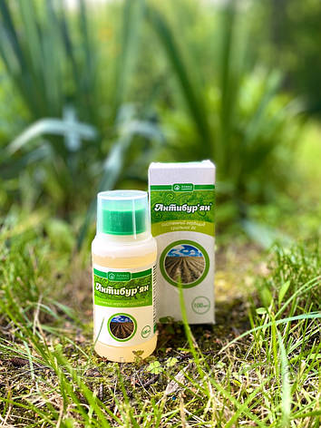 Антибур'ян 100 мл гербіцид суцільної дії, Укравіт, фото 1