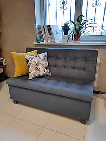 Кухонний Диван прямий Поло 1,40