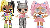 LOL Surprise Present Surprise Series 2, Glitter Star Sign Doll with 8 Surprises. Лялька лол 8 сюрпризів, фото 2