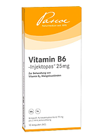 VITAMIN B6 / Вітамін Б6 25mg 10 ампул Німеччина