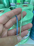 Шпагат тепличний 250грамів, фото 6