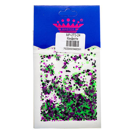 Конфетті (камифубуки) Master Professional 272-24 чорний-зелений-фіолетовий, фото 1