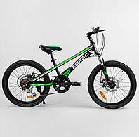 Детский спортивный велосипед для мальчика 20 дюймов Черо-Зеленый CORSO Speedline 7 скоростей собран на 75%