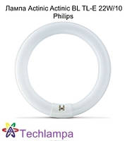 Лампа Actinic Actinic BL TL-E 22W/10 Philips
