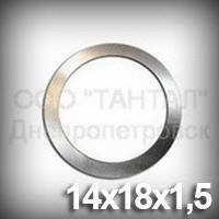 Кільце алюмінієве 14х18х1,5 DIN 7603А ущільнювальне (шайба)
