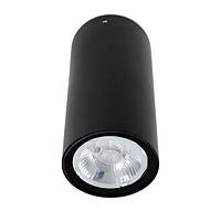 Світильник садово-парковий EDESA LED BLACK S