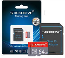 StickDrive MicroSD карта 64Gb (10 class) + адаптер