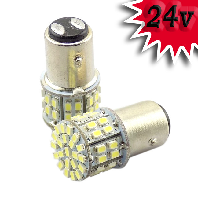 Світлодіодна автомобільна лампа S25 BAY15d 50 SMD (1206) 24V WHITE 2 контакта