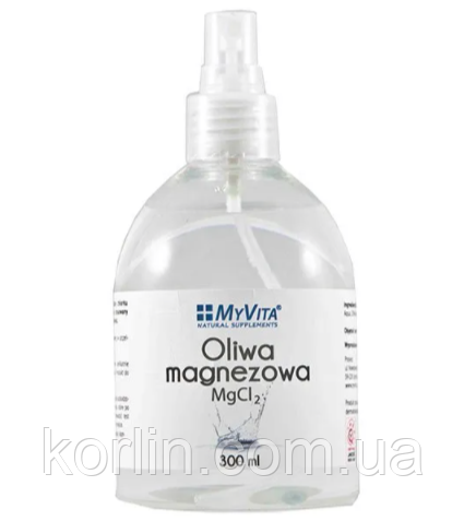 Магнієва олія MgCl2 Спрей Magnesium Oil 300 мл MyVita Польща Доставка з ЄС