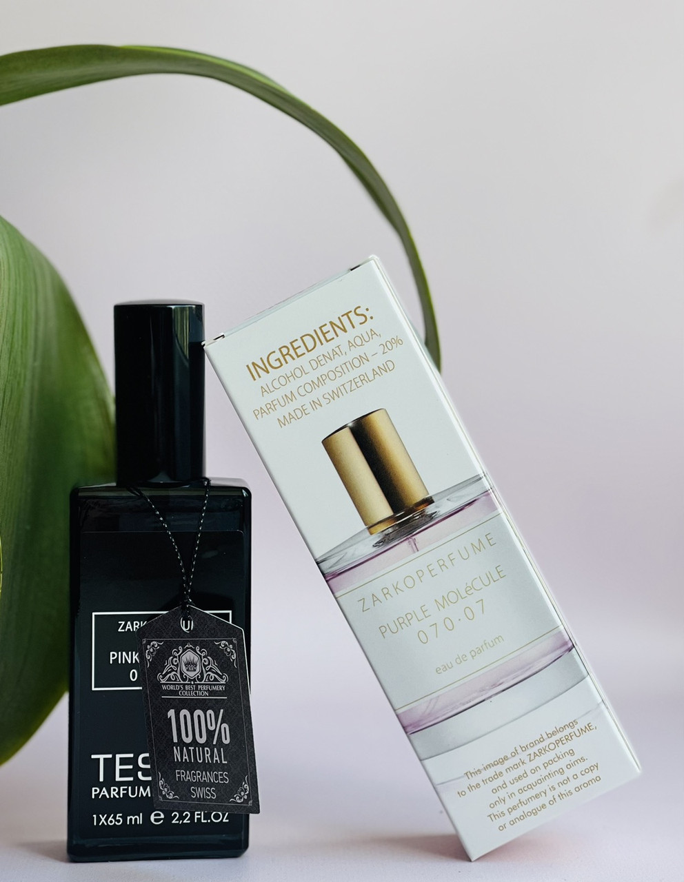 Zarkoperfume Molecule 070.07 (Заркопарфюм Пурпл Молекула 070.07) 65 мл. (ШВЕЙЦАРИЯ)