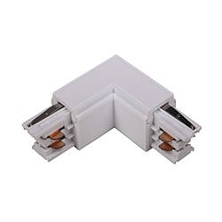 Кутовий з'єднувач для трифазного трекового шинопровода Led Pro
