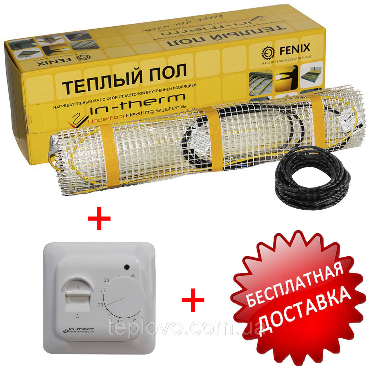 Комплект теплого пола 0,8 м2 (170 Вт), нагревательный мат IN-THERM 200 + механический терморегулятор RTC70
