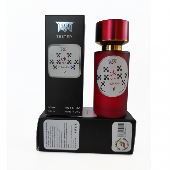 CK One - Tester 58ml