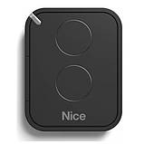 Автоматика для розпашних воріт NICE ТО 5024 HS  (швидкісний ), фото 3