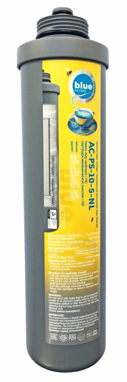 Поліпропіленовий + намотний (сідиментний) картридж AC-PS-10-5-NL BlueFilters