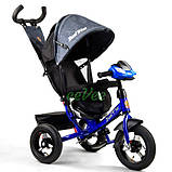 Велосипед-коляска детский трехколесный с ручкой Best Trike надувные колеса (58567), фото 2