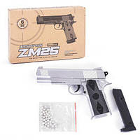 Детский пистолет с пульками ZM25 6мм, металлический, Airsoft Gun, CYMA