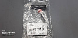 Розпилювач дизельної форсунки Bosch 1417010983