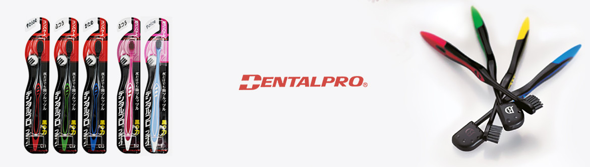 Зубная щётка"Dental Pro Double Mild Hair",4 ряда жестких волос(212210) - фото 1 - id-p1384060504