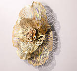 Настінний декор "Квітка" з металу в золотому кольорі d74см, фото 3