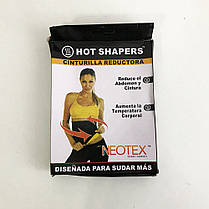 Пояс для схуднення Neotex JL-347 Hot Shapers, фото 5