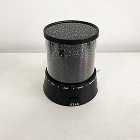 Ночник-проектор у спальню Star Master, Нічні Світильник нічник в дитячу кімнату, ZJ-597 Настільний світильник