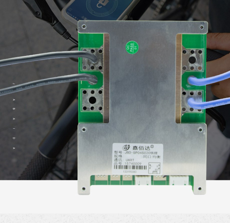 Smart BMS 4S 80A 12V LiFePo4 RS485/UART