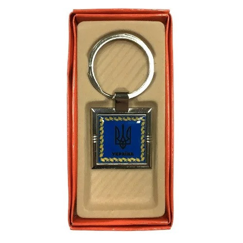 Металевий брелок для ключів Україна, фото 1