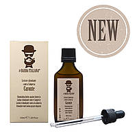 Caronte Barba Italiana тепер в новій упаковці!