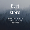 Best_Store